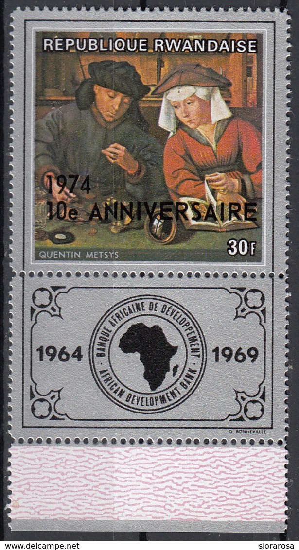 Rwanda 1974 Sc. 612  "The Money Changer And His Wife" Quadro Dipinto Da Quentin Metsys Paintings Tableaux Overprint MNH - Nuovi