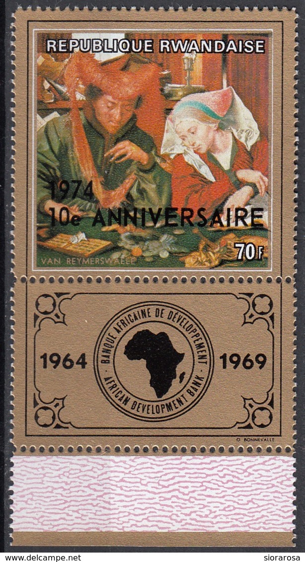 Rwanda 1974 Sc. 613  "The Money Changer And His Wife" Quadro Dipinto Van Reymerswaele Paintings Tableaux Overprint MNH - Nuovi