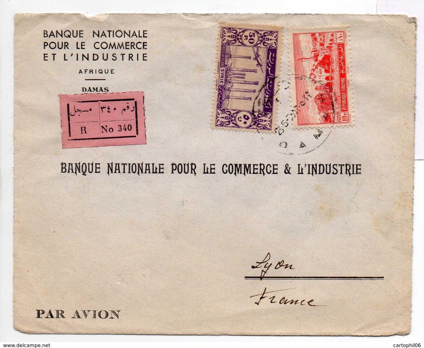 - Lettre Recommandée BANQUE NATIONALE POUR LE COMMERCE ET L'INDUSTRIE, DAMAS Pour LYON (France) 23.5.1953 - A ETUDIER - - Syrie