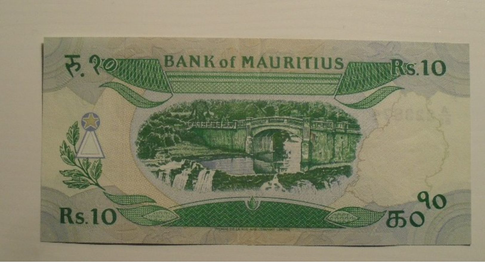 1985 - Maurice - Mauritius - TEN RUPEES - A / 88  223874 - Maurice