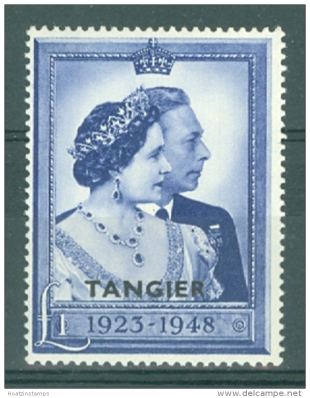 Morocco Agencies - Tangier: 1948   Royal Silver Wedding  SG256    &pound;1    MH - Morocco (1956-...)