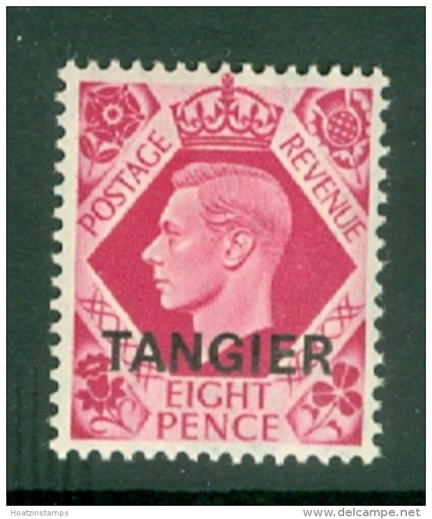 Morocco Agencies - Tangier: 1949   KGVI 'Tangier' OVPT  SG268    8d    MH - Morocco (1956-...)