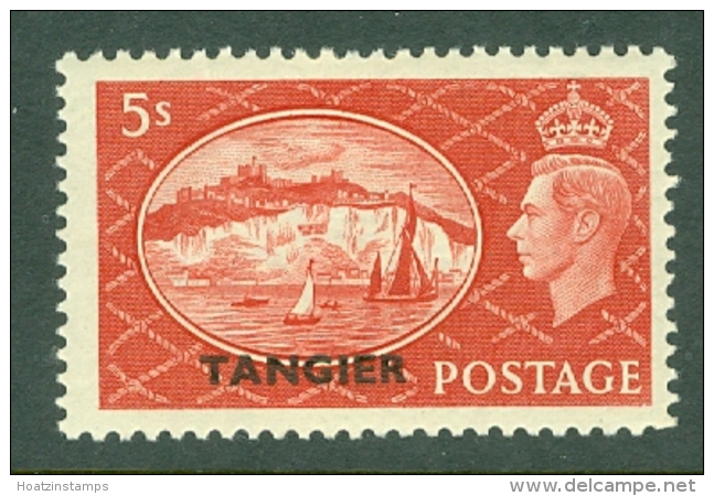 Morocco Agencies - Tangier: 1950/51   KGVI 'Tangier' OVPT  SG287    5/-    MH - Morocco (1956-...)