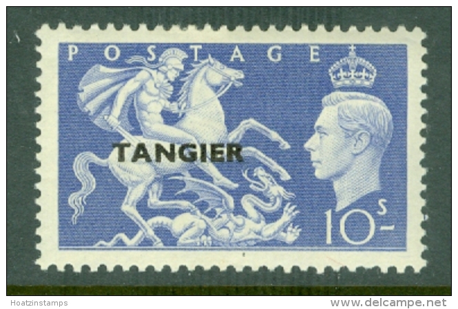 Morocco Agencies - Tangier: 1950/51   KGVI 'Tangier' OVPT  SG288    10/-    MH - Marokko (1956-...)