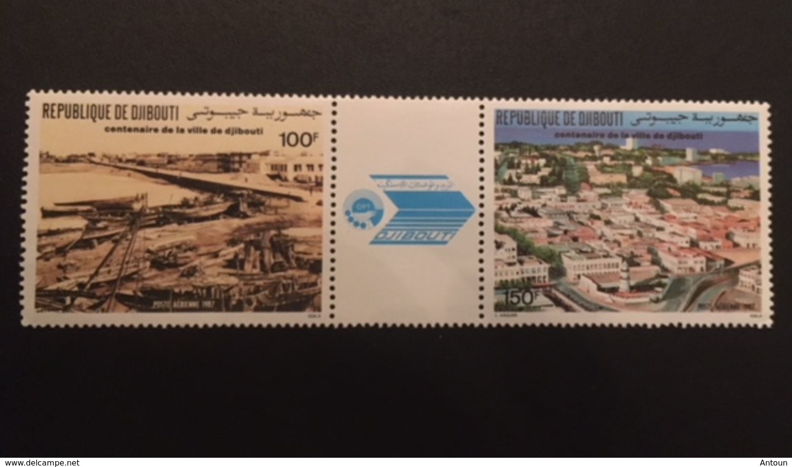 Djibouti 1987 - Djibouti (1977-...)