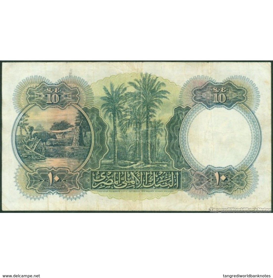 TWN - EGYPT 23d - 10 Pounds 19.5.1951 X/148 - 067224 F/VF - Egypte