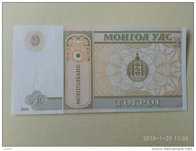 1  Tugriks 1993 - Mongolia