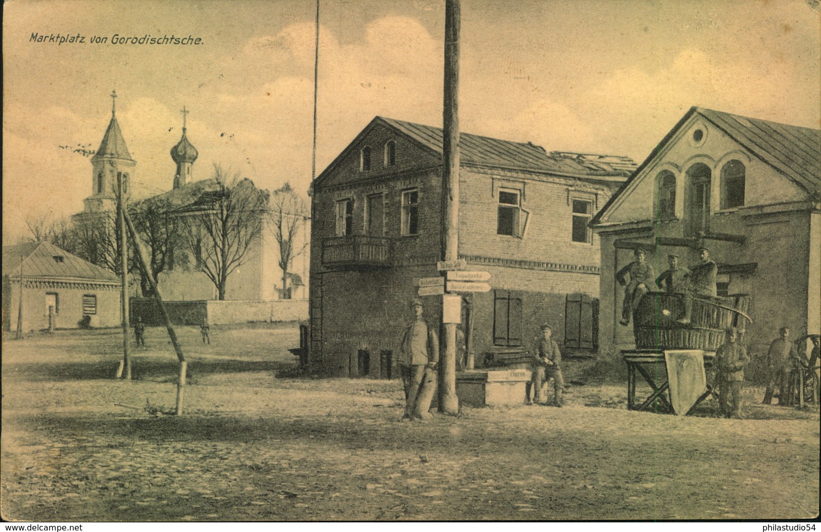 1917, GORODISCHTSCHE, Ukraine, Городище, Marketplace, Marktplatz - Military Post Ww 1 - Ukraine