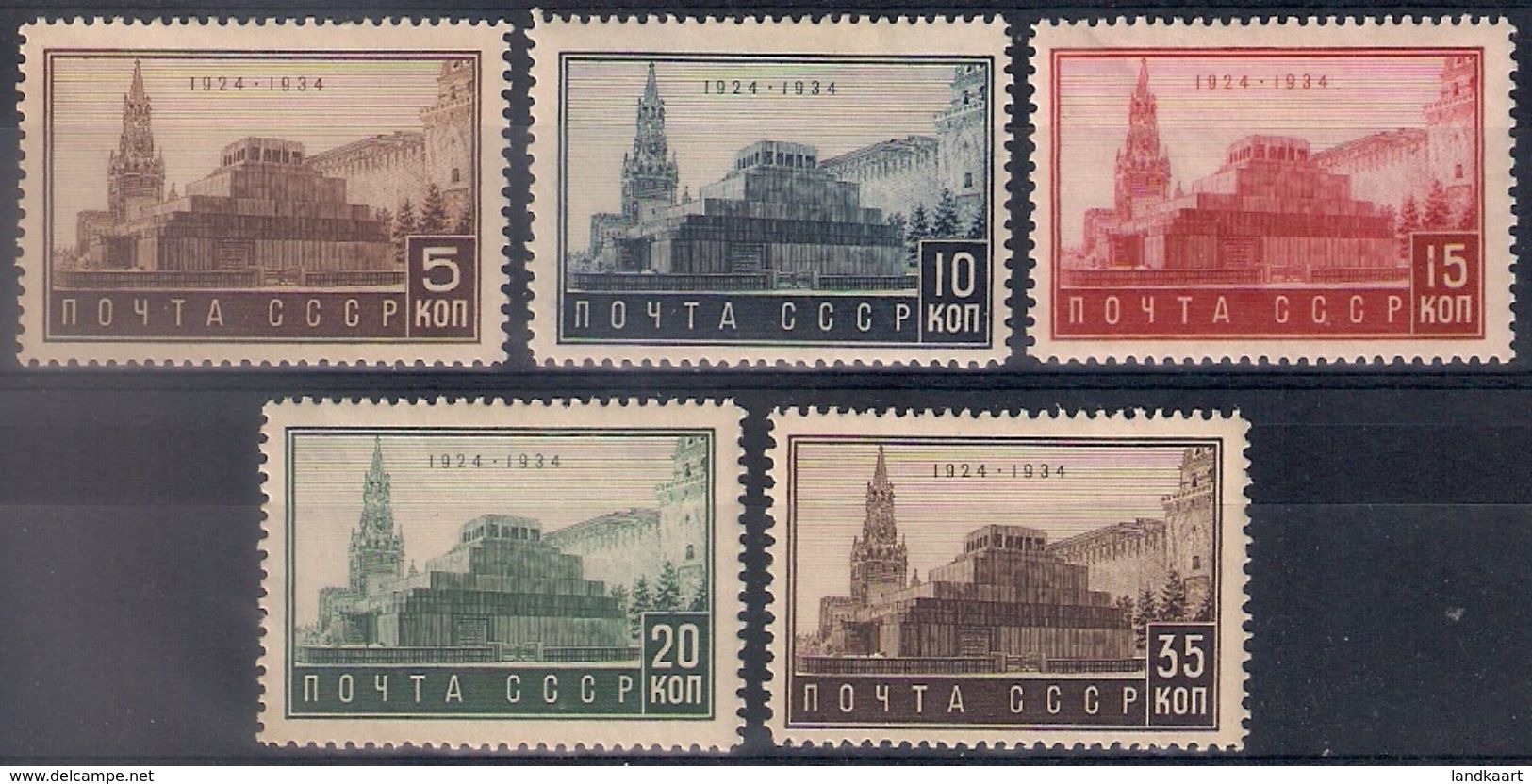 Russia 1934, Michel Nr 467-71, MLH OG - Ongebruikt