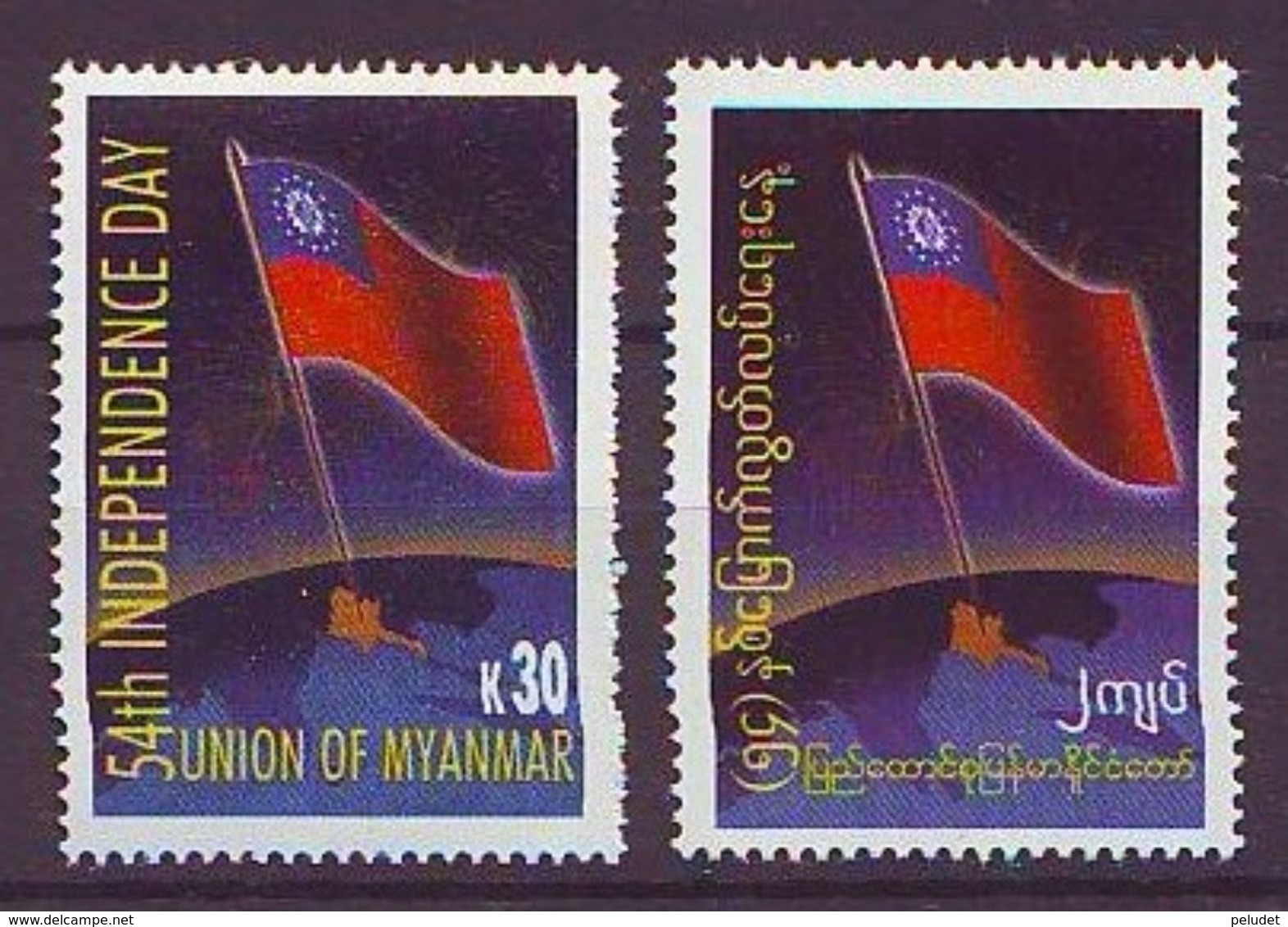 Myanmar - 2002, Independence Day 2v ** Mi 358-359 - Myanmar (Burma 1948-...)
