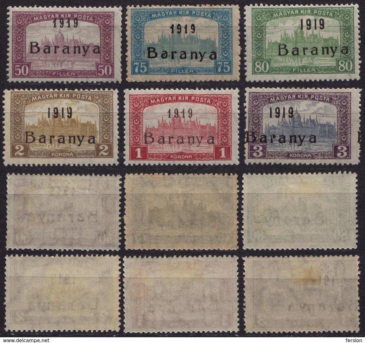 1919 Serbian SERBIA SHS Yugoslavia Occupation Hungary - Baranya Local Issue - PARLIAMENT Overprint / MH 50f-3K Set - Baranya