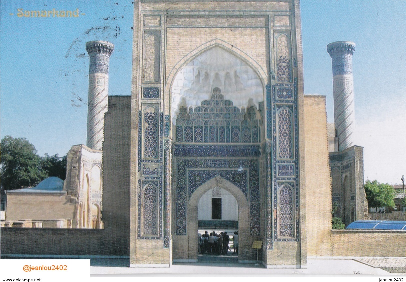 OUZBEKISTAN - THE GURI AMIR MAUSOLEUM - Uzbekistan