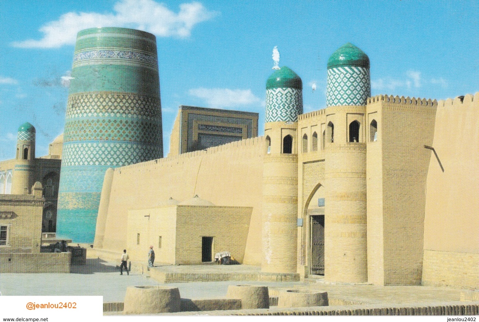 OUZBEKISTAN - KHIVA - THE KUNYA-ARK - Ouzbékistan