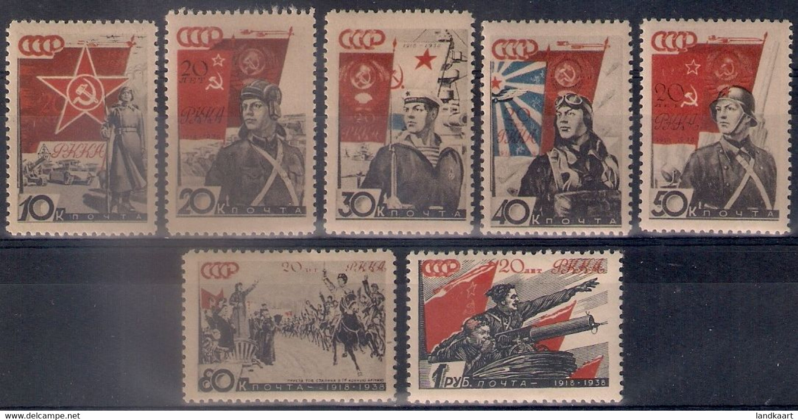 Russia 1938, Michel Nr 588-94, MH OG - Ongebruikt