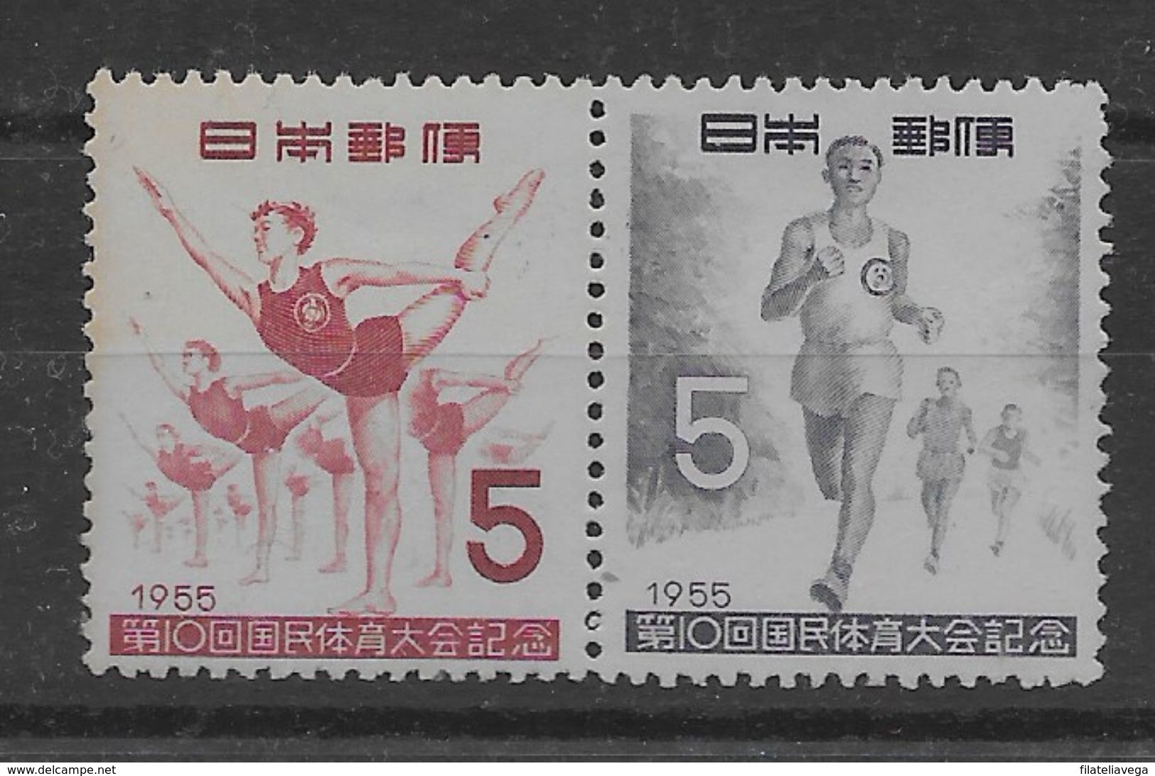 Serie De Japón Nº Yvert 569/70 ** - Unused Stamps