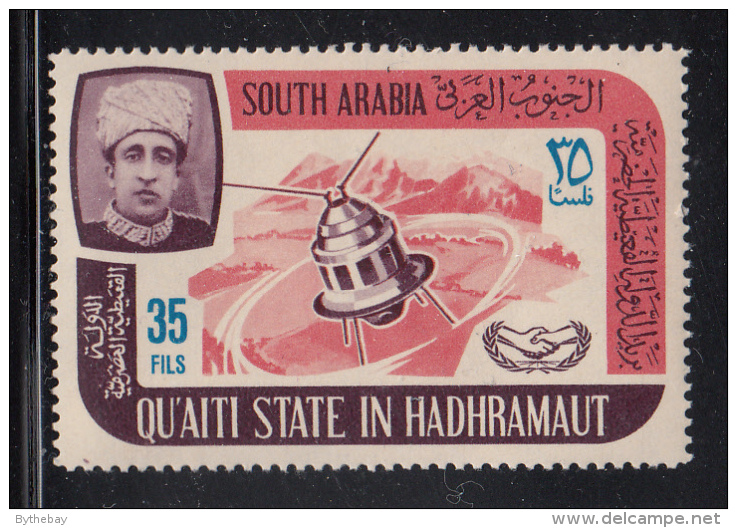 South Arabia Qu'aiti State 1966 MNH SG #85 35f Satellite International Cooperation Year - Autres - Asie