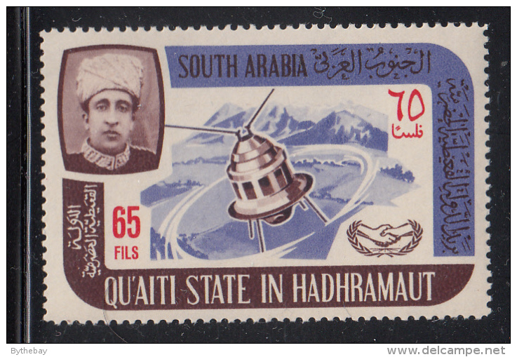 South Arabia Qu'aiti State 1966 MNH SG #87 65f Satellite International Cooperation Year - Autres - Asie