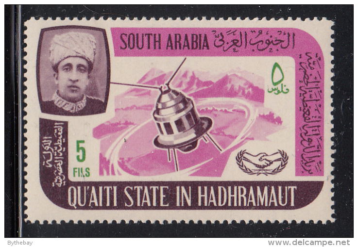 South Arabia Qu'aiti State 1966 MNH SG #80 5f Satellite International Cooperation Year - Autres - Asie