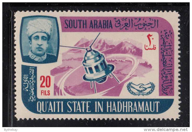 South Arabia Qu'aiti State 1966 MH SG #83 20f Satellite International Cooperation Year - Asie
