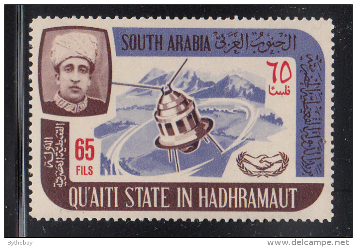 South Arabia Qu'aiti State 1966 MH SG #87 65f Satellite International Cooperation Year - Asie