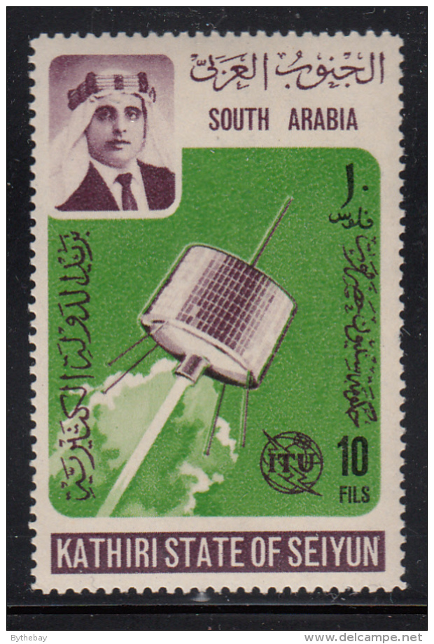 South Arabia Kathiri State 1966 MH SG #85 10f Telstar Satellite ITU Centenary - Autres - Asie