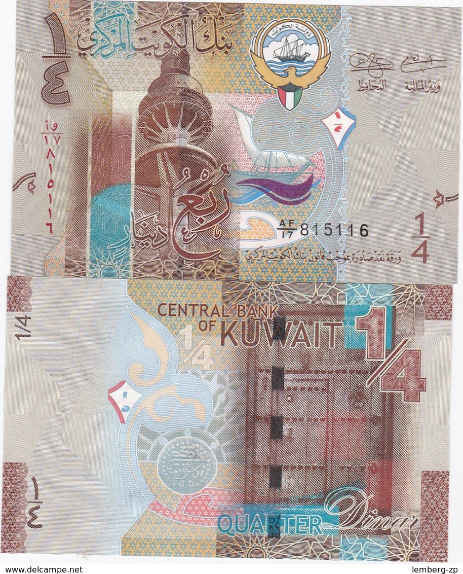 Kuwait - 1/4 Dinar 2014 UNC Lemberg-Zp - Kuwait