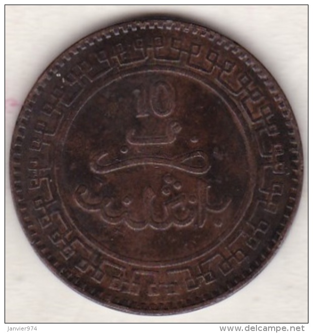 Maroc. 10 Mazunas (Mouzounas) HA 1321 (1903) Birmingham. Abdul Aziz I. Frappe Médaille. Bronze. - Marruecos