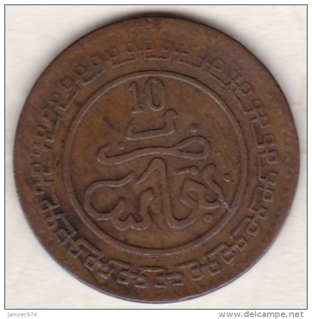 Maroc. 10 Mazunas (Mouzounas) HA 1320 (1902) FEZ. Abdul Aziz I. Frappe Médaille. Bronze. RARE - Maroc