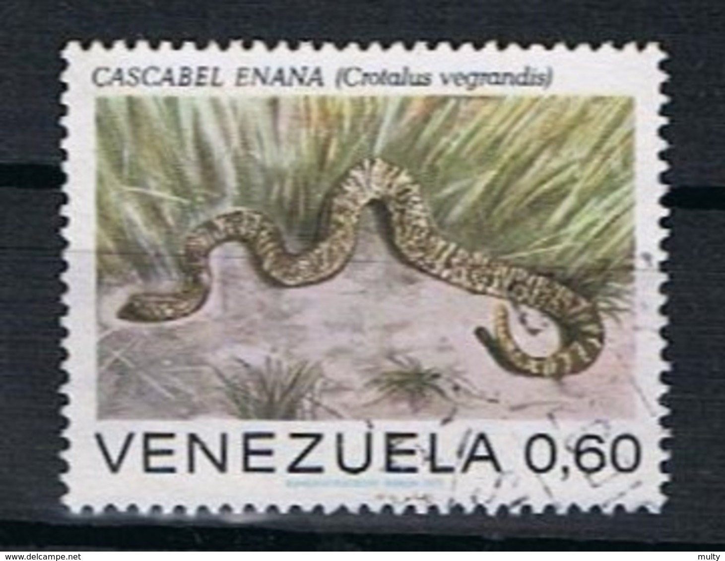 Venezuela Y/T 856 (0) - Venezuela