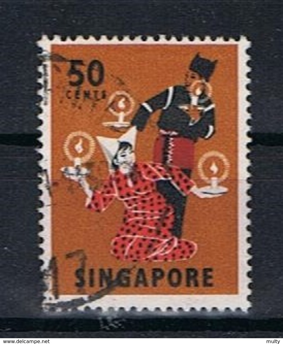 Singapore Y/T 89 (0) - Singapour (1959-...)