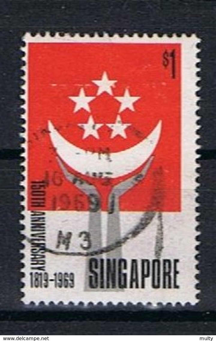 Singapore Y/T 100 (0) - Singapour (1959-...)