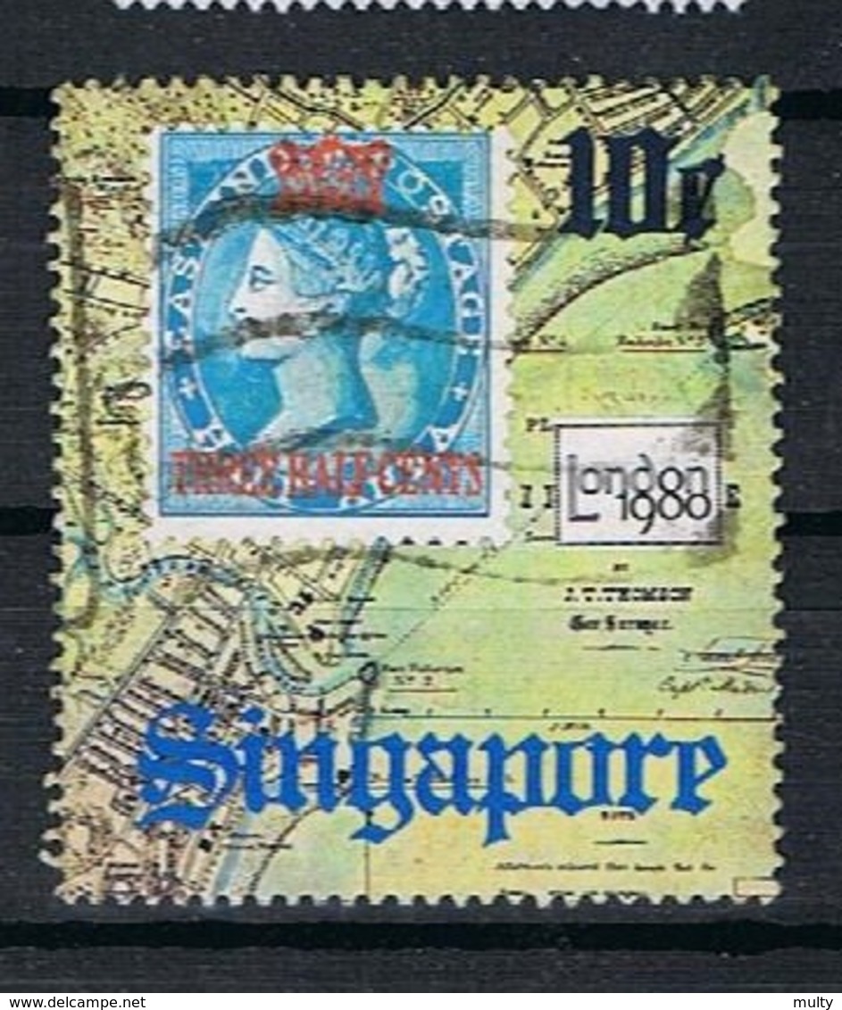 Singapore Y/T 347 (0) - Singapore (1959-...)