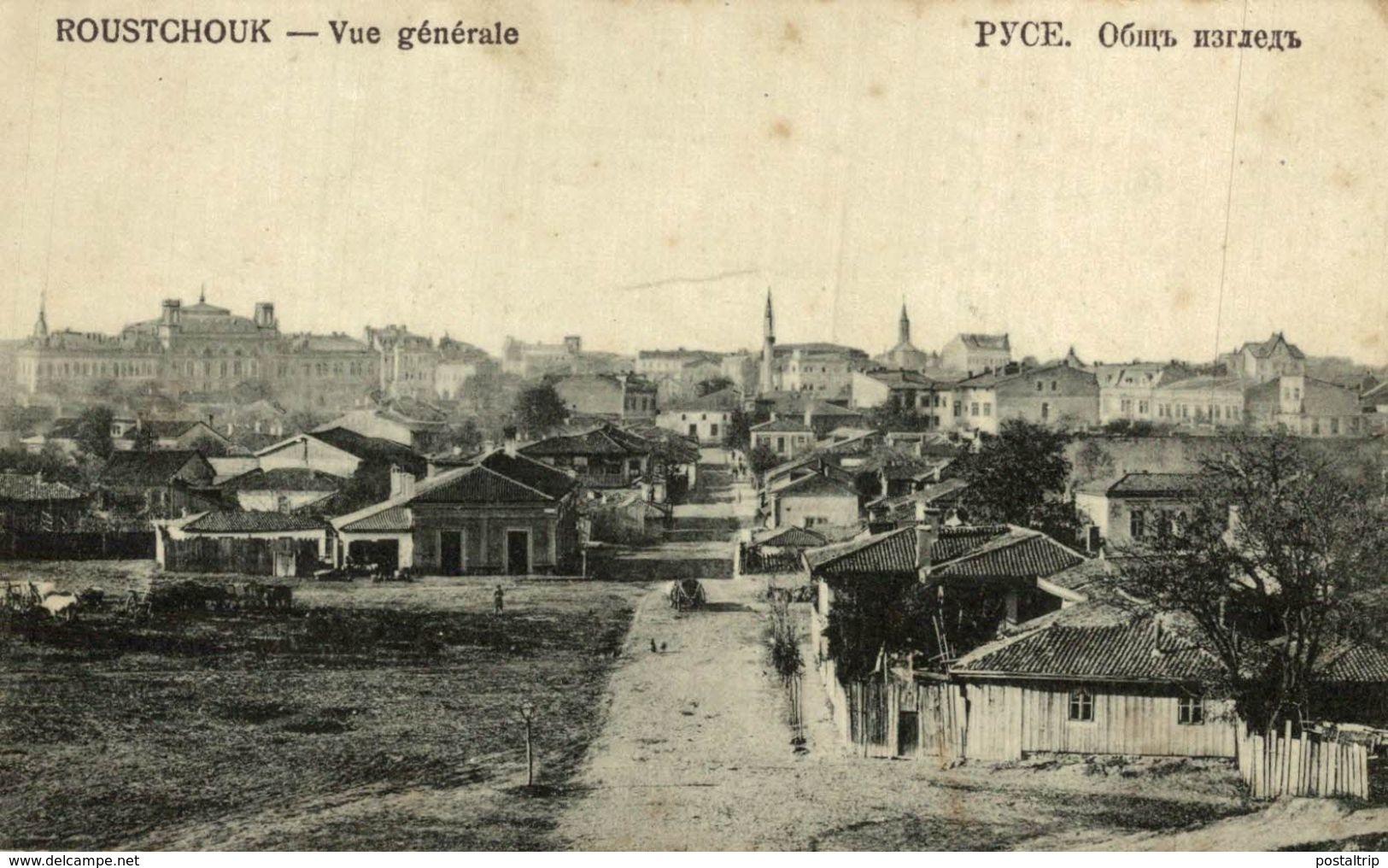 1919     - ROUSTCHOUK - Vue Générale - Bulgaria