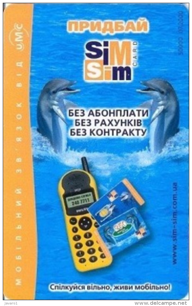 UKRAINE-PROMSWYASOK :  90 '027' : UB080 UMC SIMSIM Card Dolphins USED - Ukraine