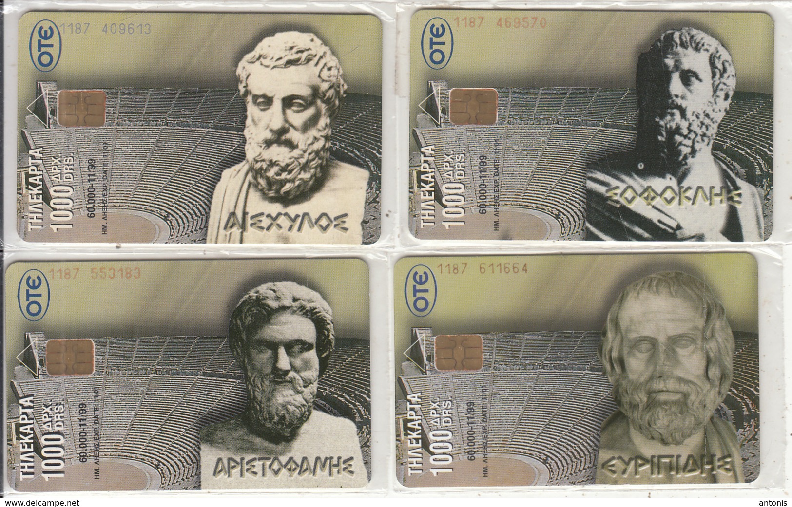 GREECE - Set Of 4 Cards, Ancient Philosophers/Aeschylus-Sophocles-Aristophanes-Evripides, Tirage %60000, 11/99, Mint - Greece