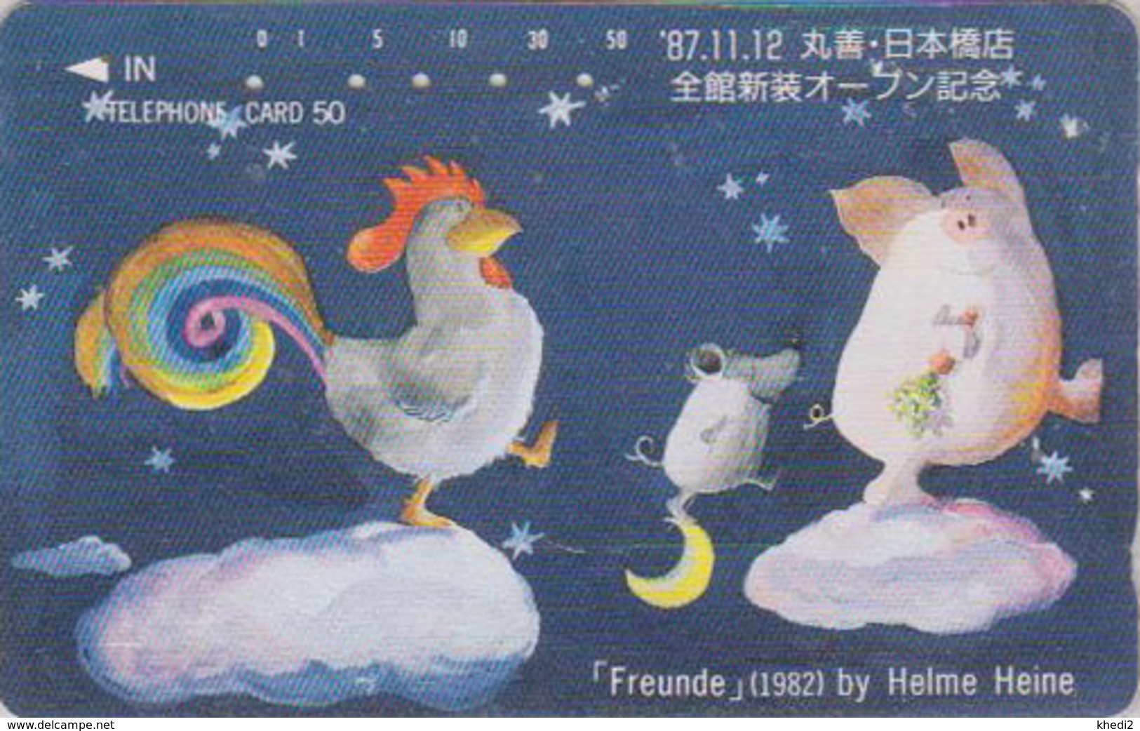Télécarte Japon / 110-36302 - Comics By HELMUT HEINE - COQ COCHON RAT - Rooster Pig Japan Phonecard 2 GERMANY - Comics