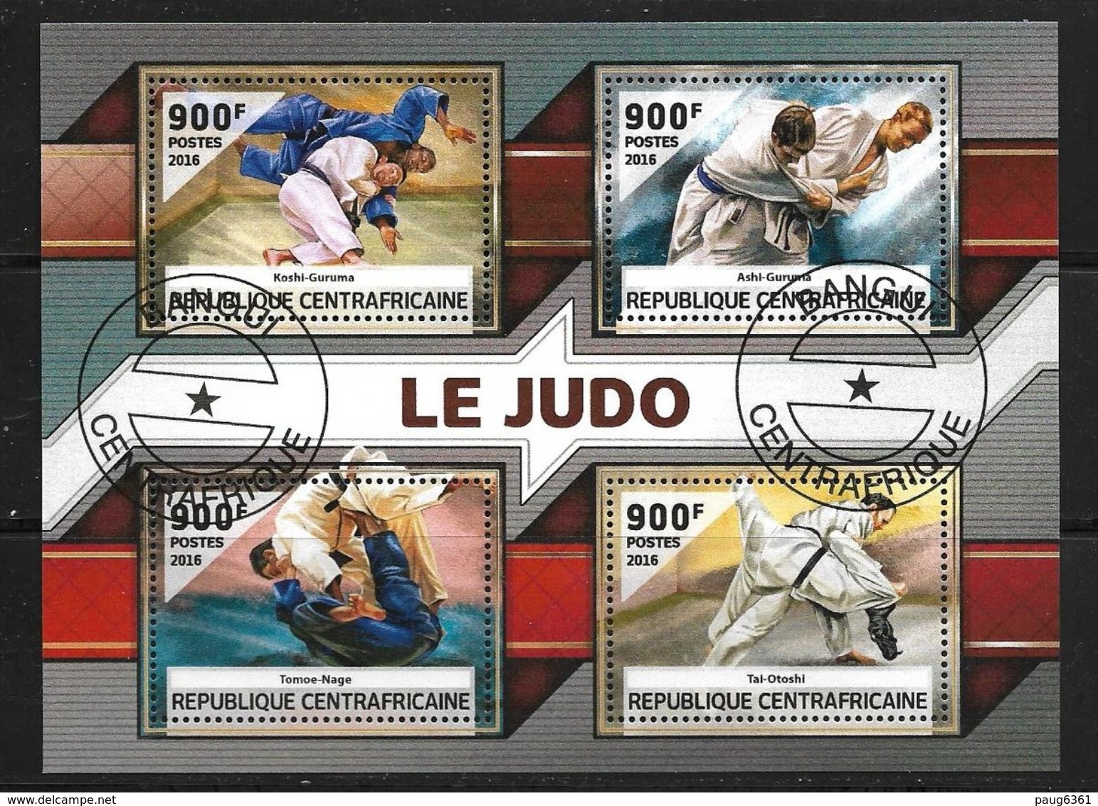 CENTRAFRIQUE 2016 JUDO  (CTO)   YVERT N°  OBLITERE - Judo