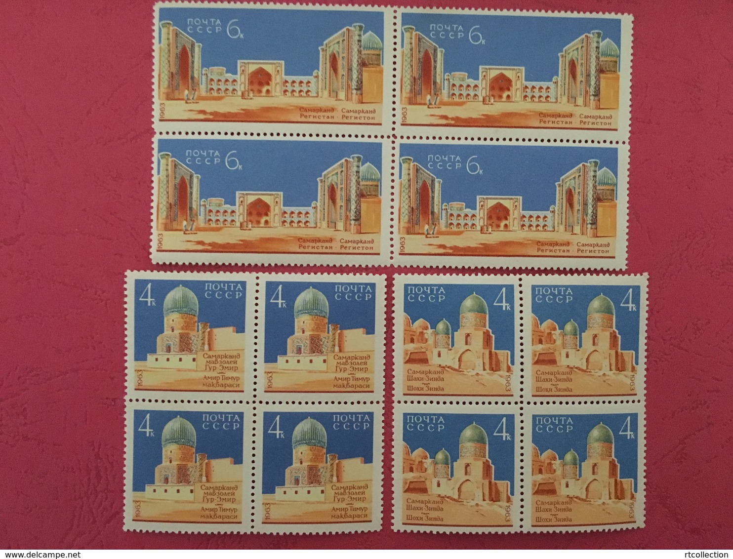 USSR Russia 1963 Block Ancient Architecture Samarkand Mosque Mausoleum Registan Square Geography Place Stamps Mi 2824-26 - Mosques & Synagogues