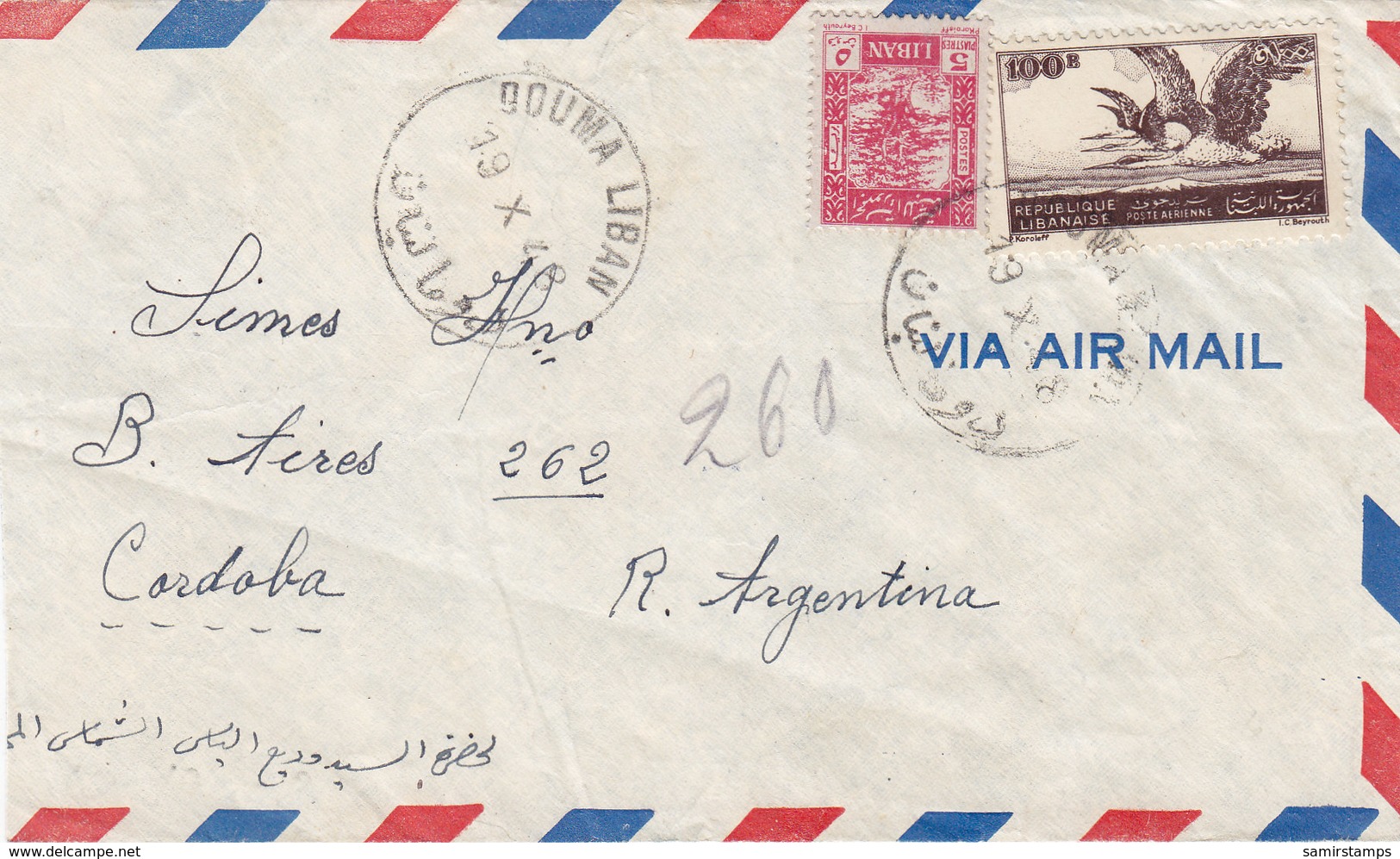 Lebanon-Liban Com.cover 1948 "DOUMA" Scarce Nice Clear Cancelat.to Argentina, Scan Verso- SKRILL PAY. ONLY - Libanon