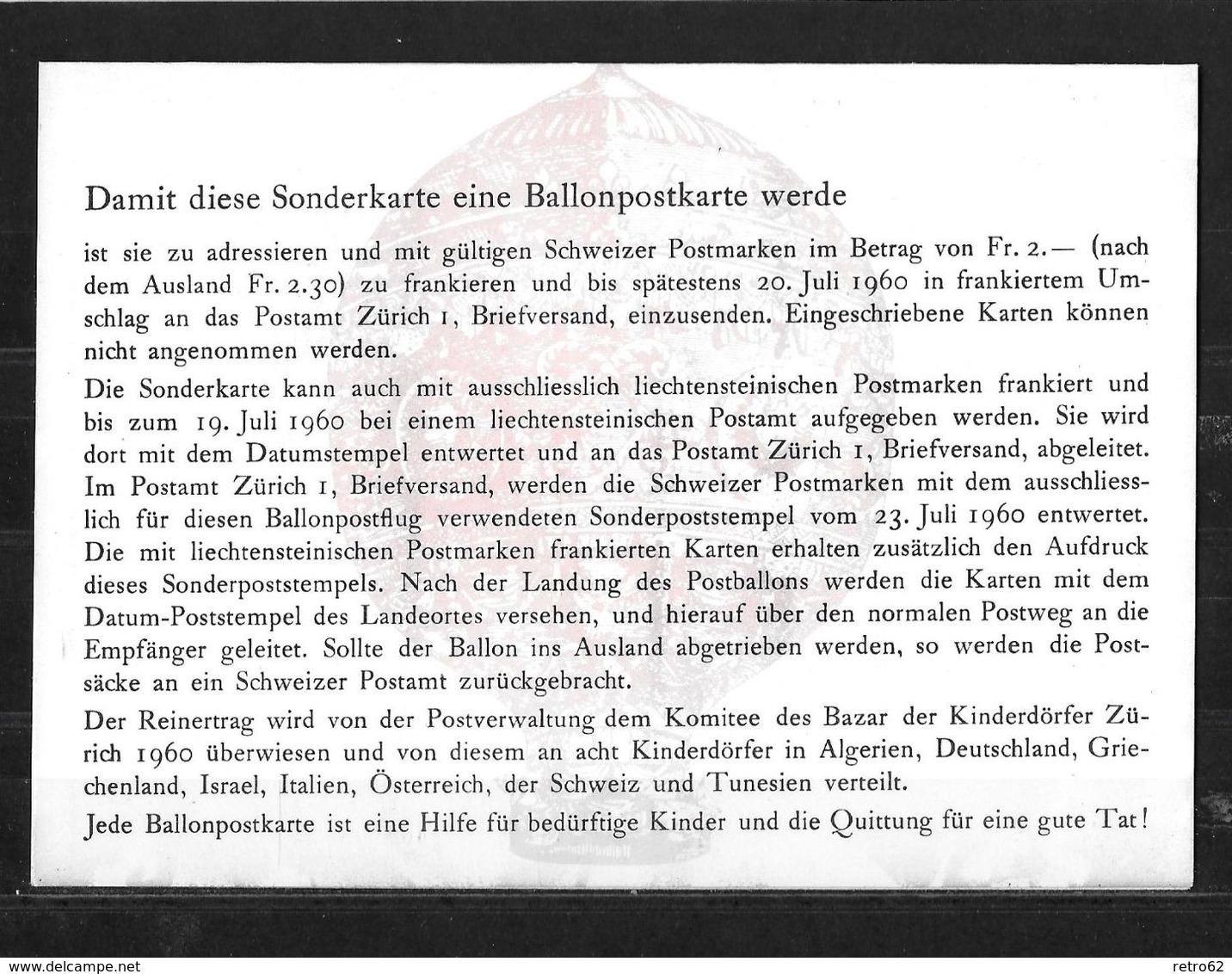 1960 BALLON-POSTFLUG FÜR DIE KINDERDÖRFER ZÜRICH → Vaduz Via Rapperswil Nach Zürich - Poste Aérienne