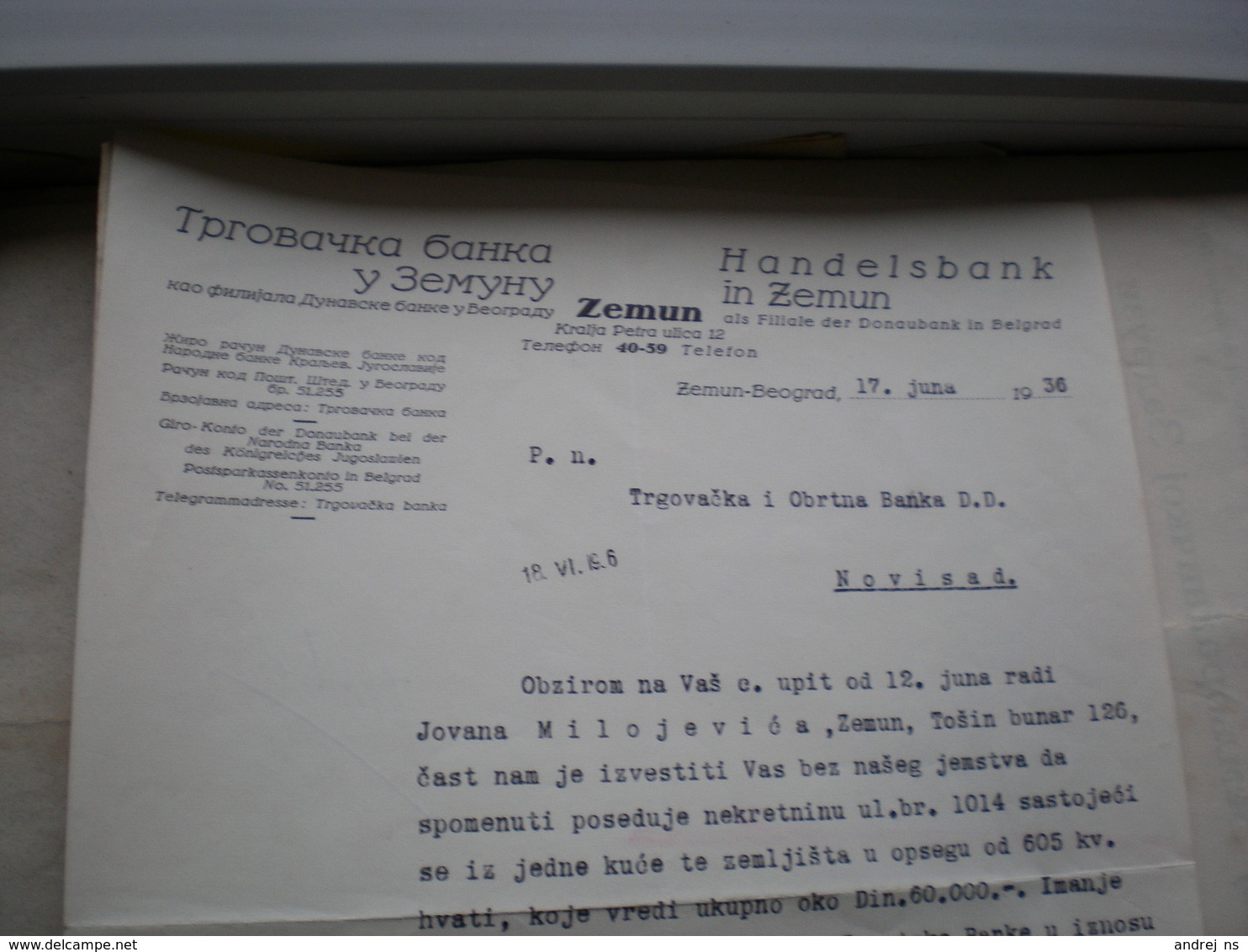 Zemun Trgovacka Banka Zemun Handelsbank In Zemun 1936 - Other & Unclassified