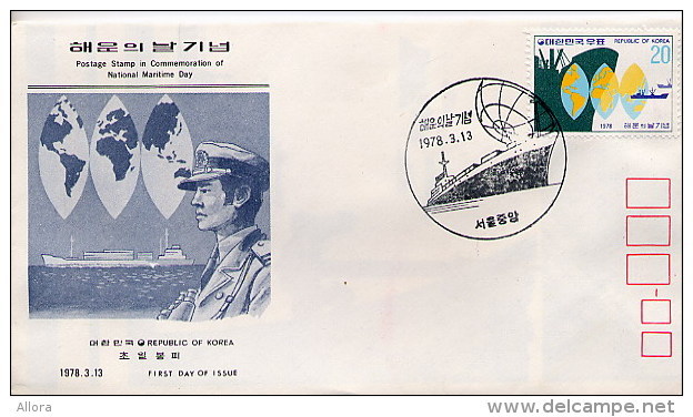 KOREA   -  FDC  -   National  Maritime  Day - Korea, South