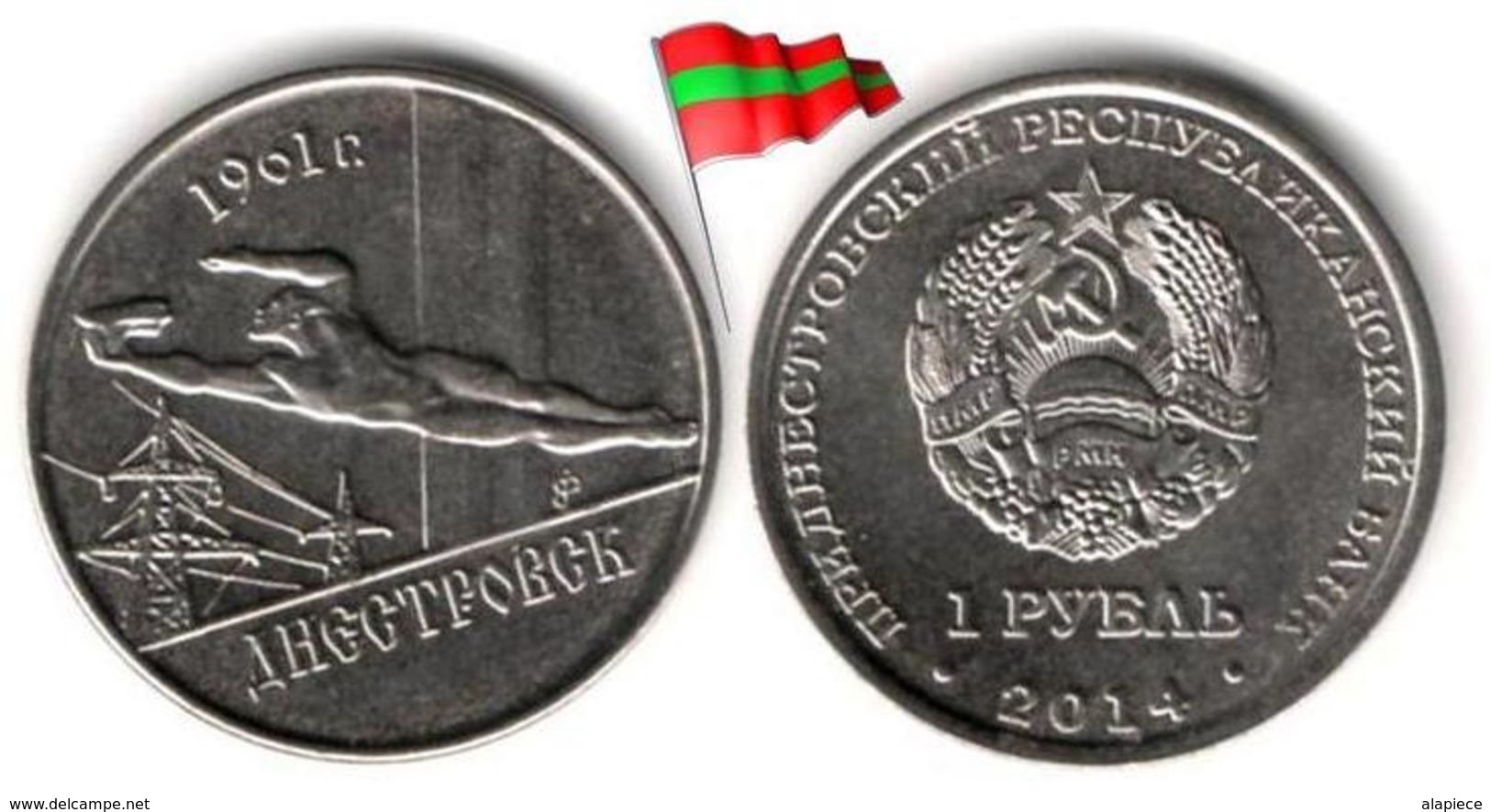 Transnistria - 1 Rouble 2014 (UNC - Dnestrovsk - 50,000 Ex.) - Moldawien (Moldau)