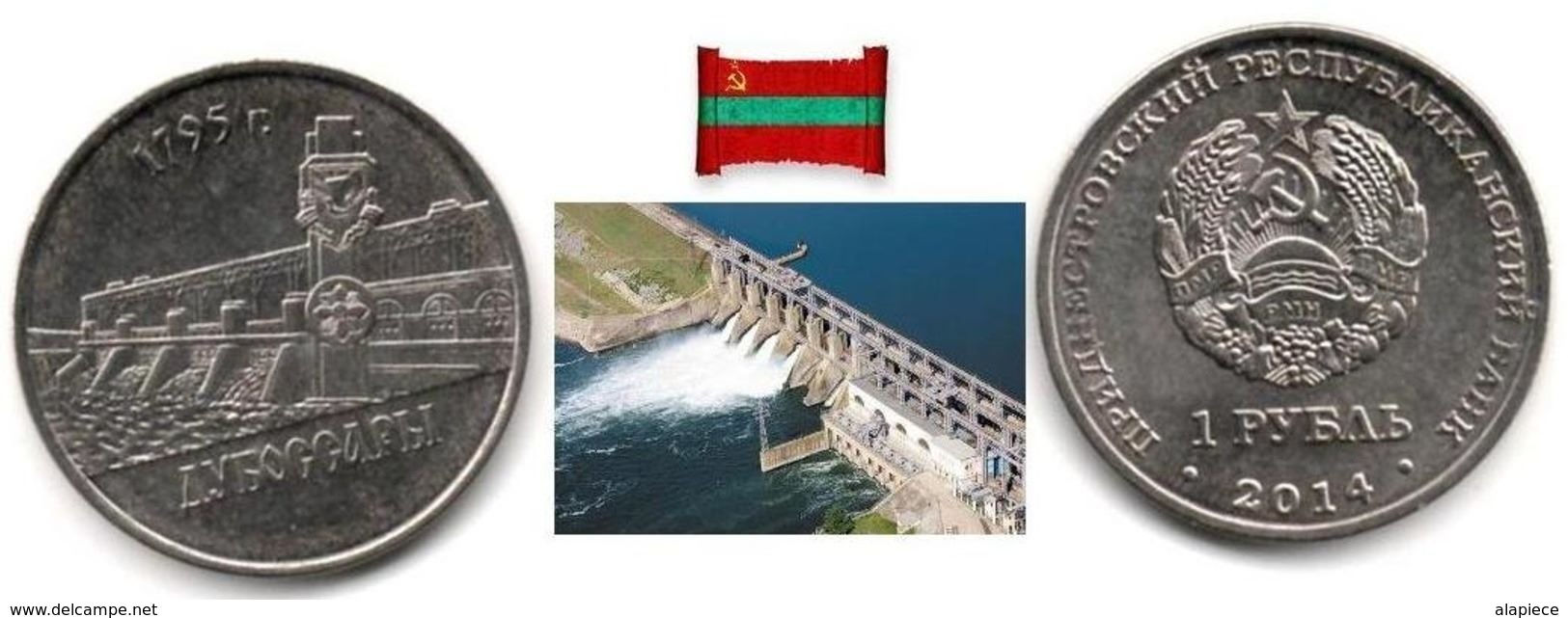 Transnistria - 1 Rouble 2014 (UNC - Dubossary - Hydroelectric Power Sation - 50,000 Ex.) - Moldawien (Moldau)