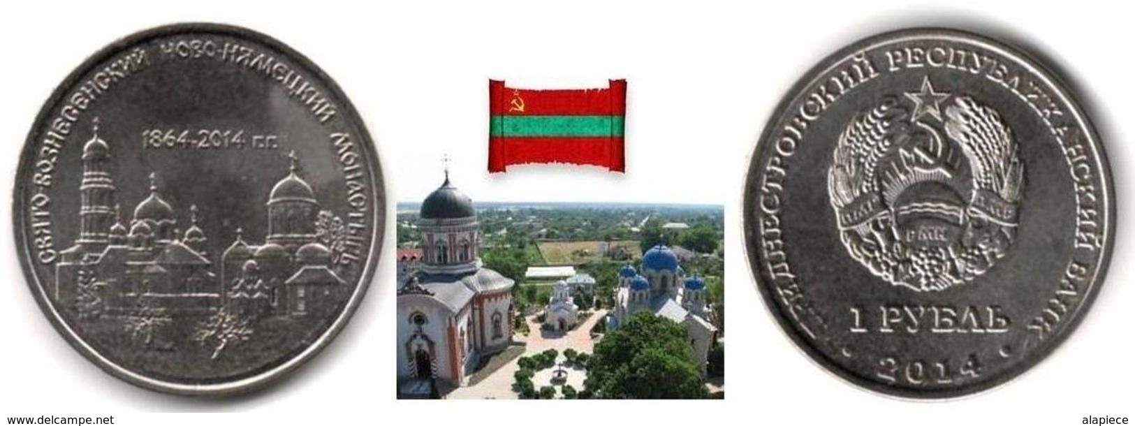 Transnistria - 1 Rouble 2014 (UNC - Holy Ascension New Neamt Monastery - 50,000 Ex.) - Moldavie