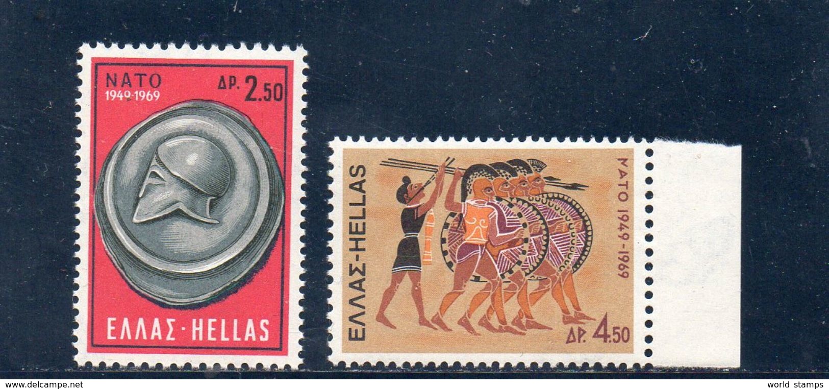 GRECE 1969 ** - Unused Stamps