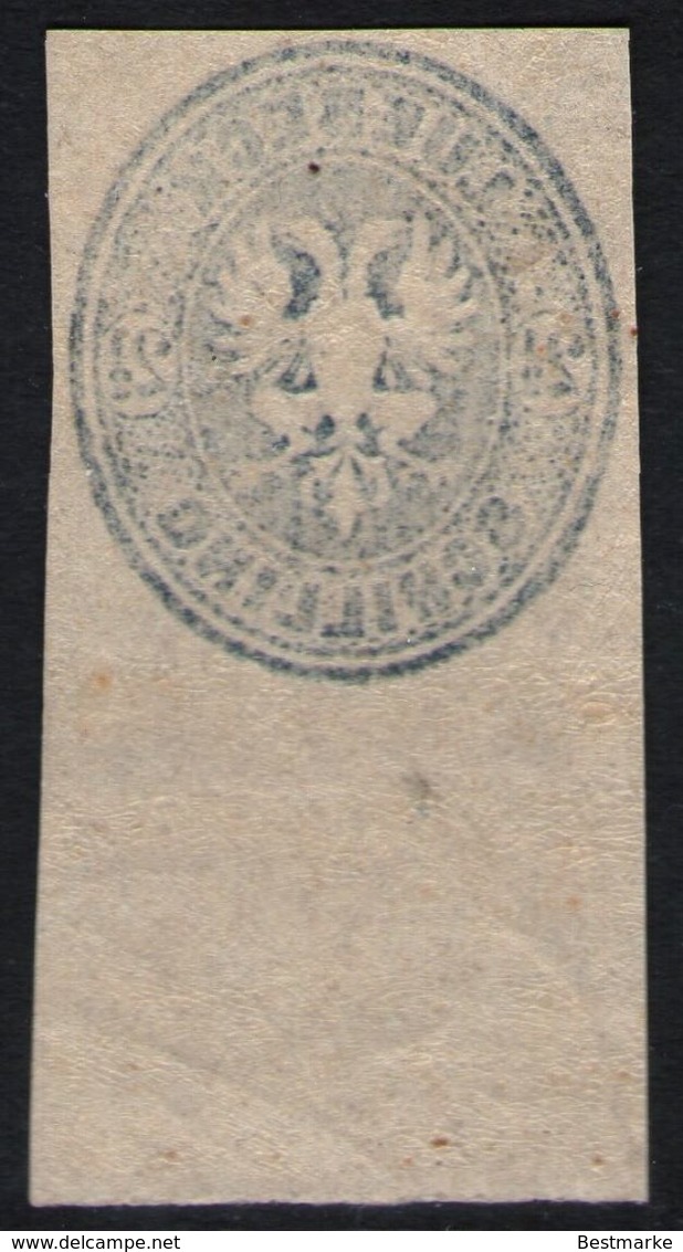 Lübeck Neudruck 1872 - 2 1/2 Shilling Ultramarin UR - Geprüft BPP - Kabinett - Luebeck