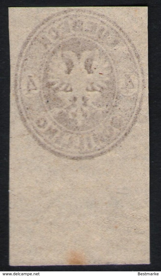 Lübeck Neudruck 1872 - 4 Shilling Olivbraun UR - Geprüft BPP - Kabinett - Lübeck