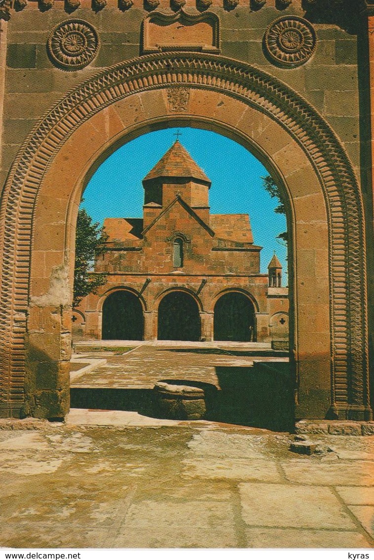 CPM 10X15. ARMENIE. Monastère De Sainte - Gayane - Arménie