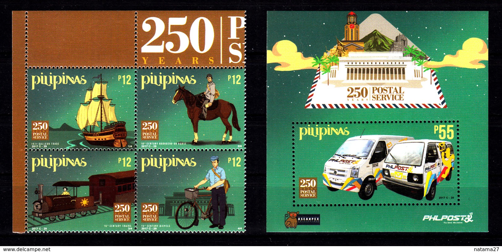 Filippine Philippines Philippinen Pilipinas 2017 ASEAN - ASEANPEX Postal Service B/4 With Salvage + SS - MNH** - Philippines